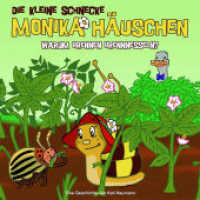 Die kleine Schnecke, Monika Häuschen, Audio-CDs. Nr.14 Warum brennen Brennnesseln?, 1 Audio-CD （2010）