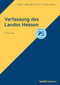 Verfassung des Landes Hessen， Kommentar
