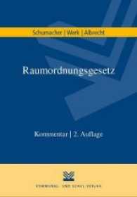 Raumordnungsgesetz, Kommentar （2., überarb. Aufl. 2020. 302 S. 23,5 cm）