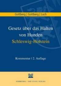 Gesetz über das Halten von Hunden Schleswig-Holstein : Kommentar （2., überarb. Aufl. 2020. 234 S. 23.5 cm）
