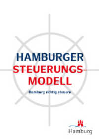 Hamburger Steuerungsmodell （2023. 168 S. 24 cm）