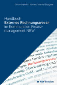 Externes Rechnungswesen im Kommunalen Finanzmanagement NRW : Ein Handbuch für die Praxis （2024. 400 S. 23.5 cm）