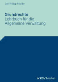 Grundrechte : Lehrbuch für die Allgemeine Verwaltung （2025. 200 S. 21 cm）