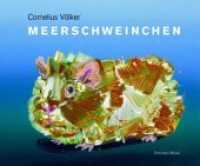 Meerschweinchen : Katalog zur Ausstellung im Kunstverein Göppingen. 2009/2010. Mit Texten v. Magdalena Kröner u. Bernd Finkeldey （2025. 144 S. Farbtafeln. 14.2 x 17.5 cm）