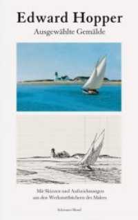 Edward Hopper - Gemälde & Ledger Book-Zeichnungen : Mit e. Vorw. v. Adam Weinberg （Neuausg. 2020. 152 S. 56 Farbtafeln, 69 Abb. 30 cm）