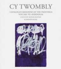 Cy Twombly, Catalogue Raisonne of the Paintings. Vol..7 Addendum （2018. 176 S. Farbtafeln. 30.5 cm）