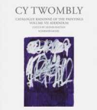 Cy Twombly, Catalogue Raisonne of the Paintings. 7 Addendum （2018. 176 S. Farbtafeln. 30.5 cm）