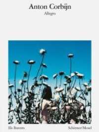 Anton Corbijn: Allegro -- Paperback / softback