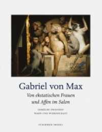Von ekstatischen Frauen und Affen im Salon : Gemälde zwischen Wahn und Wissenschaft （2018. 120 S. Farbtafeln. 26 cm）