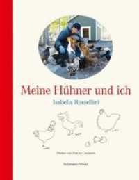 Meine Hühner und ich （2020. 112 S. Abb. 15.2 cm）