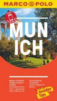 MARCO POLO Reiseführer Munich : Free Touring App. With pull-out map (MARCO POLO Reiseführer) （2. Aufl. 2018. 148 S. 88 Abb. 191 mm）