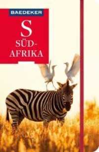 Baedeker Reiseführer Südafrika, Eswatini, Lesotho : mit praktischer Karte EASY ZIP (Baedeker Reiseführer) （11. Aufl. 2022. 578 S. 34 Ktn., 160 Abb. 193 mm）