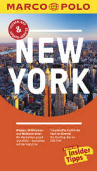 MARCO POLO Reiseführer New York : Reisen mit Insider-Tipps. Inkl. kostenloser Touren-App und Event&News (MARCO POLO Reiseführer) （21. Aufl. 2018. 172 S. m. zahlr. farb. Fotos u. Pln., Beil.: Faltpl. 1）