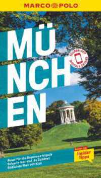 MARCO POLO Reiseführer München : Reisen mit Insider-Tipps. Inkl. kostenloser Touren-App (MARCO POLO Reiseführer) （23. Aufl. 2023. 148 S. 65 Abb. 190 mm）