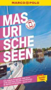 MARCO POLO Reiseführer Masurische Seen : Reisen mit Insider-Tipps. Inklusive kostenloser Touren-App (MARCO POLO Reiseführer) （13. Aufl. 2024. 136 S. 65 Abb. 190 mm）