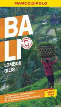 MARCO POLO Reiseführer Bali, Lombok, Gilis : Reisen mit Insider-Tipps. Inklusive kostenloser Touren-App (MARCO POLO Reiseführer) （12. Aufl. 2023. 148 S. 66 Abb. 190 mm）