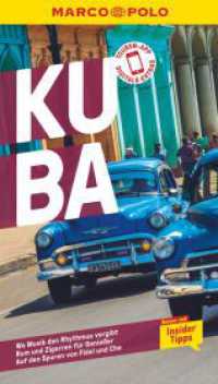 MARCO POLO Reiseführer Kuba : Reisen mit Insider-Tipps. Inklusive kostenloser Touren-App (MARCO POLO Reiseführer) （17. Aufl. 2023. 140 S. 66 Abb. 190 mm）