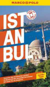 MARCO POLO Reiseführer Istanbul : Reisen mit Insider-Tipps. Inkl. kostenloser Touren-App (MARCO POLO Reiseführer) （18. Aufl. 2024. 144 S. 59 Abb. 190 mm）