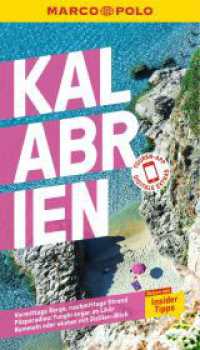 MARCO POLO Reiseführer Kalabrien : Reisen mit Insider-Tipps. Inkl. kostenloser Touren-App (MARCO POLO Reiseführer) （10. Aufl. 2024. 136 S. 65 Abb. 190 mm）