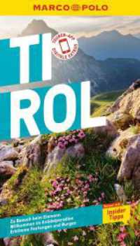 MARCO POLO Reiseführer Tirol : Reisen mit Insider-Tipps. Inkl. kostenloser Touren-App (MARCO POLO Reiseführer) （15. Aufl. 2024. 148 S. 65 Abb. 190 mm）