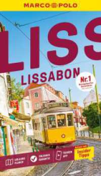 MARCO POLO Reiseführer Lissabon : Reisen mit Insider-Tipps. Inkl. kostenloser Touren-App (MARCO POLO Reiseführer) （19. Aufl. 2025. 144 S. 65 Abb. 190 mm）