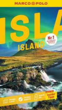 MARCO POLO Reiseführer Island : Reisen mit Insider-Tipps. Inklusive kostenloser Touren-App (MARCO POLO Reiseführer) （17. Aufl. 2025. 144 S. 65 Abb. 190 mm）