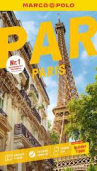 MARCO POLO Reiseführer Paris : Reisen mit Insider-Tipps. Inkl. kostenloser Touren-App (MARCO POLO Reiseführer) （27. Aufl. 2025. 164 S. 70 Abb. 190 mm）