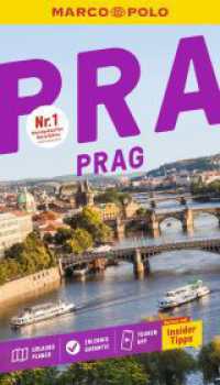 MARCO POLO Reiseführer Prag : Reisen mit Insider-Tipps. Inkl. kostenloser Touren-App (MARCO POLO Reiseführer) （26. Aufl. 2025. 152 S. 65 Abb. 190 mm）