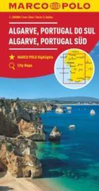 Algarve, Portugal South Marco Polo Map -- Sheet map, folded