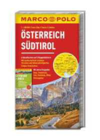 MARCO POLO Regionalkarte Österreich, Südtirol 1:200.000 : 1:200000 (MARCO POLO Regionalkarte) （6. Aufl. 2022. 3 Ktn. 203 mm）