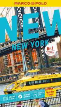 MARCO POLO Reiseführer New York : Reisen mit Insider-Tipps. Inkl. kostenloser Touren-App (MARCO POLO Reiseführer) （24. Aufl. 2025. 168 S. 65 Abb. 190 mm）