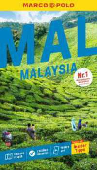 MARCO POLO Reiseführer Malaysia : Reisen mit Insider-Tipps. Inklusive kostenloser Touren-App (MARCO POLO Reiseführer) （10. Aufl. 2025. 144 S. 65 Abb. 190 mm）