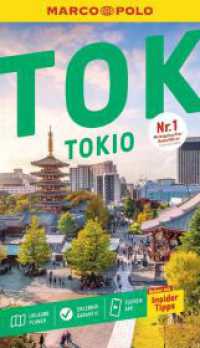 MARCO POLO Reisef&uuml;hrer Tokio : Reisen mit Insider-Tipps. Inklusive kostenloser Touren-App (MARCO POLO Reisef&uuml;hrer) （15. Aufl. 2026. 144 S. 65 Abb. 190 mm）