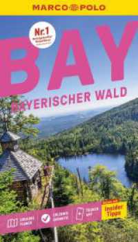 MARCO POLO Reisef&uuml;hrer Bayerischer Wald : Reisen mit Insider-Tipps. Inkl. kostenloser Touren-App (MARCO POLO Reisef&uuml;hrer) （16. Aufl. 2026. 136 S. 65 Abb. 190 mm）