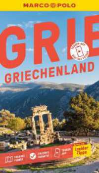 MARCO POLO Reisef&uuml;hrer Griechenland Festland : Reisen mit Insider-Tipps. Inklusive kostenloser Touren-App (MARCO POLO Reisef&uuml;hrer) （17. Aufl. 2026. 196 S. 85 Abb. 190 mm）