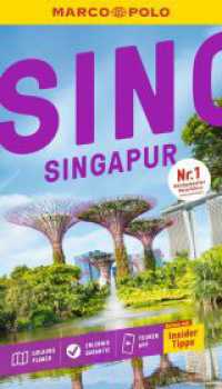 MARCO POLO Reisef&uuml;hrer Singapur : Reisen mit Insider-Tipps. Inklusive kostenloser Touren-App (MARCO POLO Reisef&uuml;hrer) （15. Aufl. 2026. 144 S. 77 Abb. 190 mm）