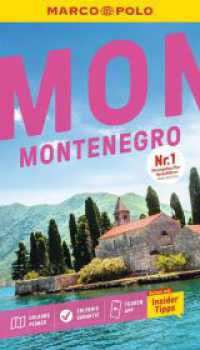 MARCO POLO Reisef&uuml;hrer Montenegro : Reisen mit Insider-Tipps. Inklusive kostenloser Touren-App (MARCO POLO Reisef&uuml;hrer) （9. Aufl. 2026. 144 S. 65 Abb. 190 mm）