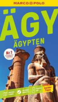 MARCO POLO Reisef&uuml;hrer &Auml;gypten : Reisen mit Insider-Tipps. Inklusive kostenloser Touren-App (MARCO POLO Reisef&uuml;hrer) （22. Aufl. 2026. 156 S. 65 Abb. 190 mm）