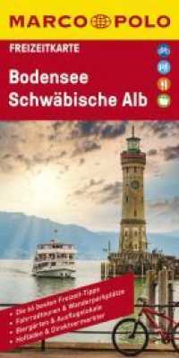 MARCO POLO Freizeitkarte Bodensee， Schwäbische Alb 1:100 000 : 1:100000 (MARCO POLO Freizeitkarte)