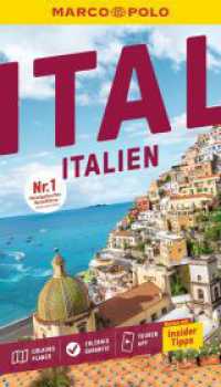 MARCO POLO Reisef&uuml;hrer Italien : Reisen mit Insider-Tipps. Inklusive kostenloser Touren-App (MARCO POLO Reisef&uuml;hrer) （17. Aufl. 2026. 204 S. 98 Abb. 190 mm）
