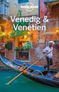 LONELY PLANET Reiseführer Venedig & Venetien (Lonely Planet Reiseführer) （5. Aufl. 2020. 320 S. 40 Abb. 197 mm）