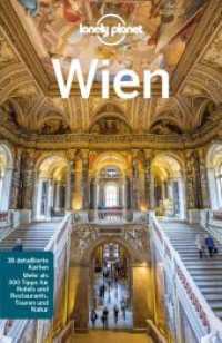 LONELY PLANET Reiseführer Wien (Lonely Planet Reiseführer) （5. Aufl. 2020. 284 S. 197 mm）
