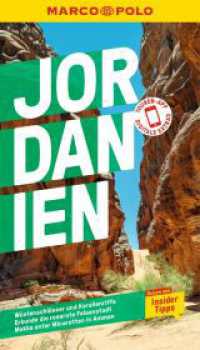 MARCO POLO Reiseführer Jordanien : Reisen mit Insider-Tipps. Inkl. kostenloser Touren-App (MARCO POLO Reiseführer) （10. Aufl. 2023. 132 S. 65 Abb. 190 mm）