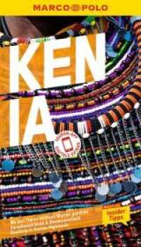 MARCO POLO Reiseführer Kenia : Reisen mit Insider-Tipps. Inkl. kostenloser Touren-App (MARCO POLO Reiseführer) （14. Aufl. 2022. 144 S. 65 Abb. 190 mm）
