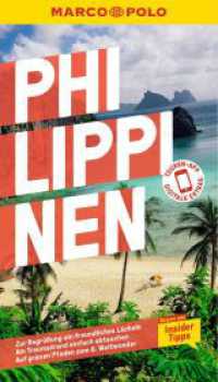 MARCO POLO Reiseführer Philippinen : Reisen mit Insider-Tipps. Inkl. kostenloser Touren-App (MARCO POLO Reiseführer) （10. Aufl. 2022. 144 S. 65 Abb. 190 mm）