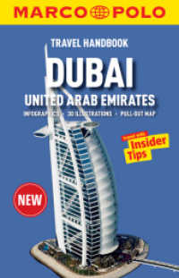 Dubai Marco Polo Travel Handbook (Marco Polo Travel Handbooks) （2016. 334 S. 190 mm）