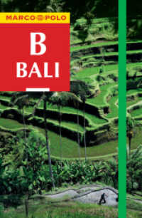 Bali Marco Polo Travel Guide and Handbook (Marco Polo Travel Handbooks) （2019. 294 S. 190 mm）