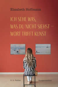 Ich sehe was, was du nicht siehst - Wort trifft Kunst