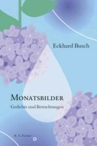 Monatsbilder - Gedichte und Betrachtungen （2025. 134 S. 21 cm）