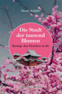 Die Stadt der tausend Blumen : Besiege den Drachen in dir (Edition R. G. Fischer) （1. Auflage. 2016. 78 S. 21 cm）